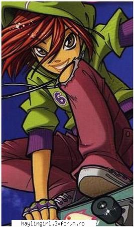arata cool will
